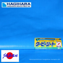 Durable #2000, #2500, #3000 type of PE tarp roll. Manufactured by Hagihara Industries. Made in Japan (tarpaulin)